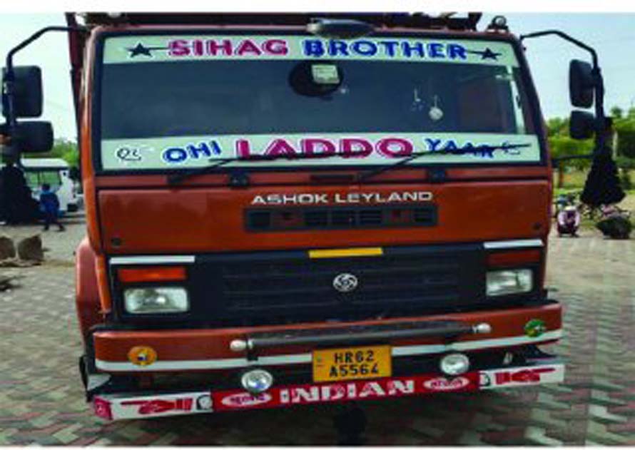 चौकीदारों को बंधक बनाकर लूटा गोदाम, पुलिस लगी पीछे तो फतेहाबाद ट्रक छोड़कर भागे