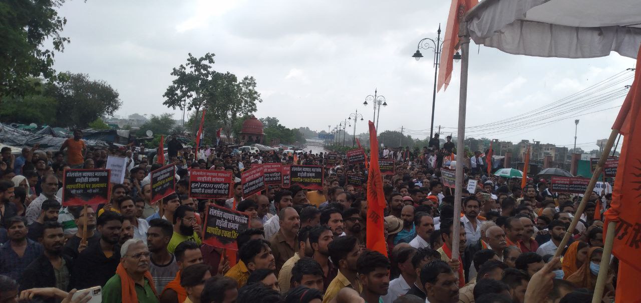 video: उदयपुर में हुई निर्मम हत्या के विरोध में बंद रहा कोटा