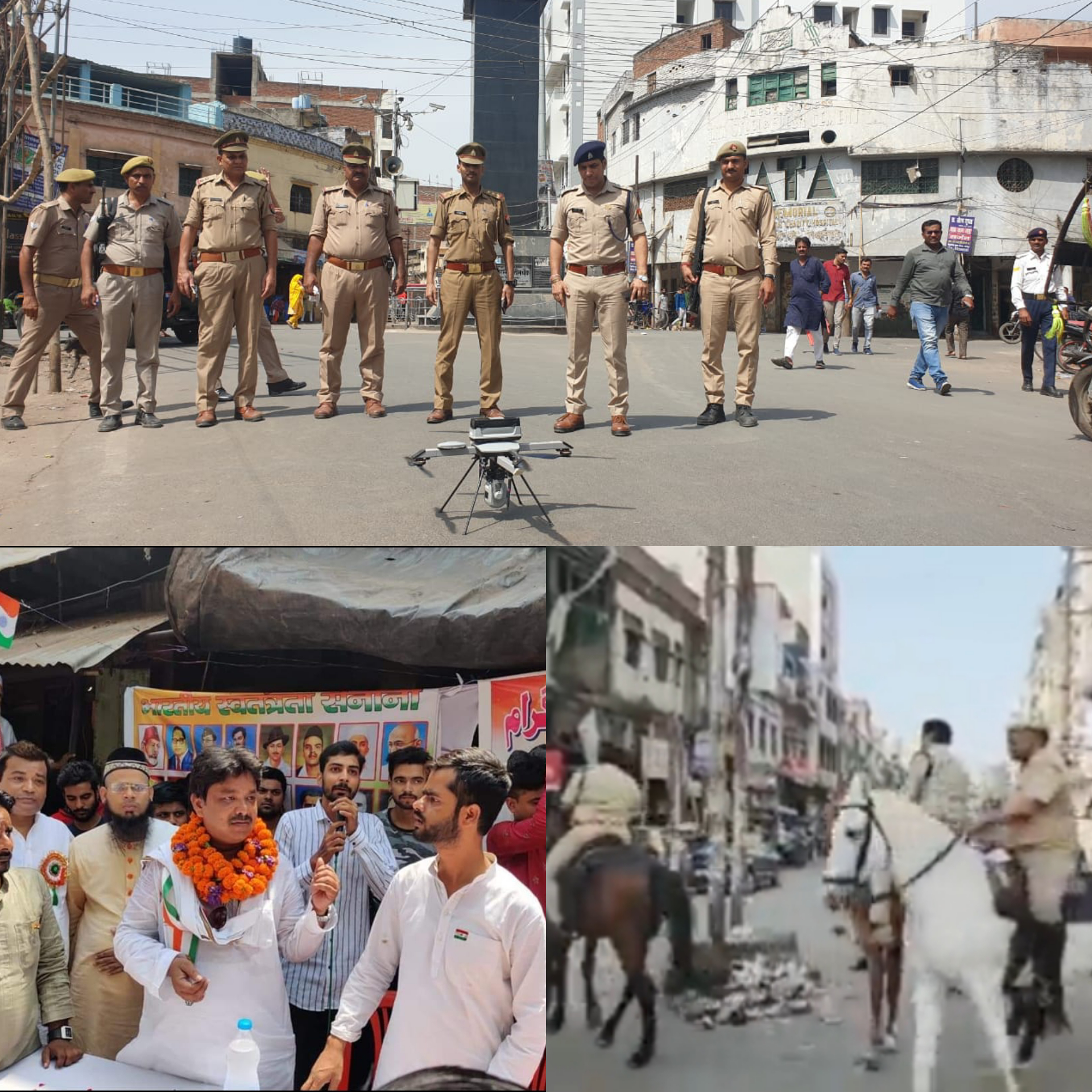 कानपुर में जुमे के बाद हिंसा: दो थाना प्रभारी निलंबित, एक को भेजा गया पुलिस लाइन