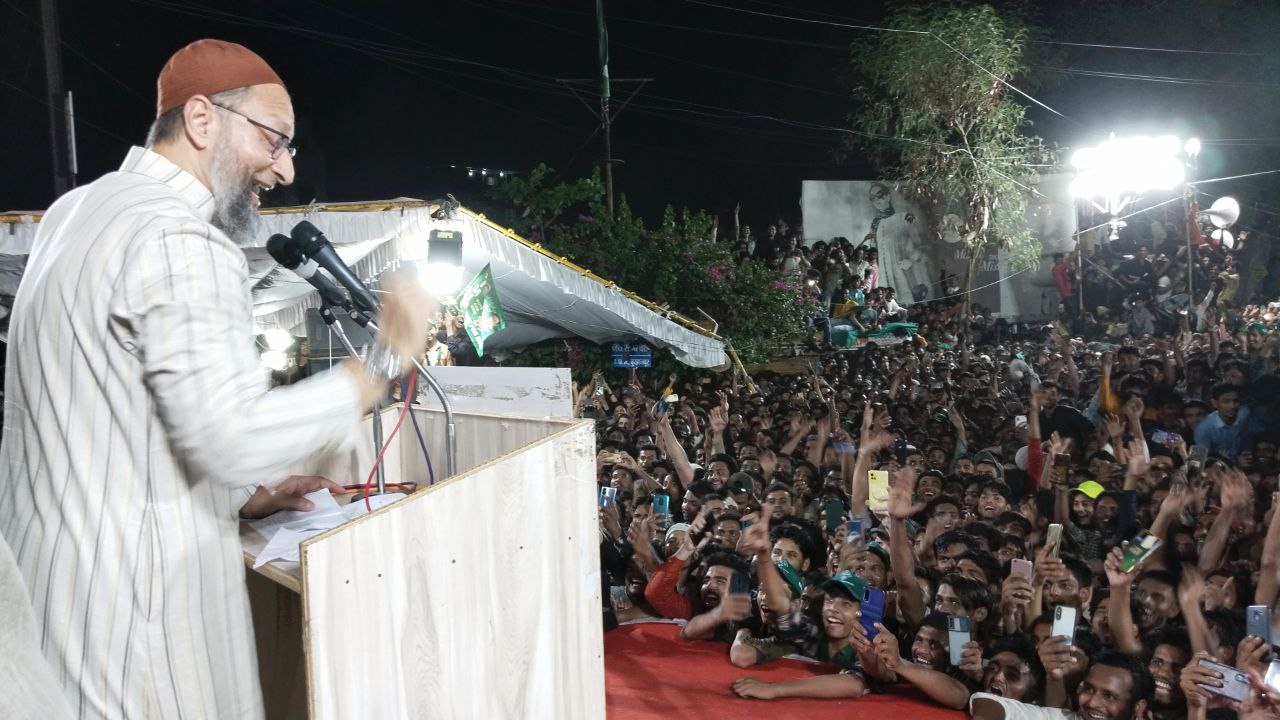 Owaisi reached Burhanpur said, BJP, Congress Ram and Shyam pair