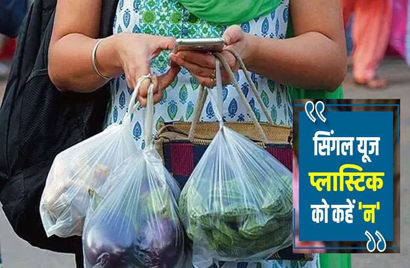 ujjain3.jpg