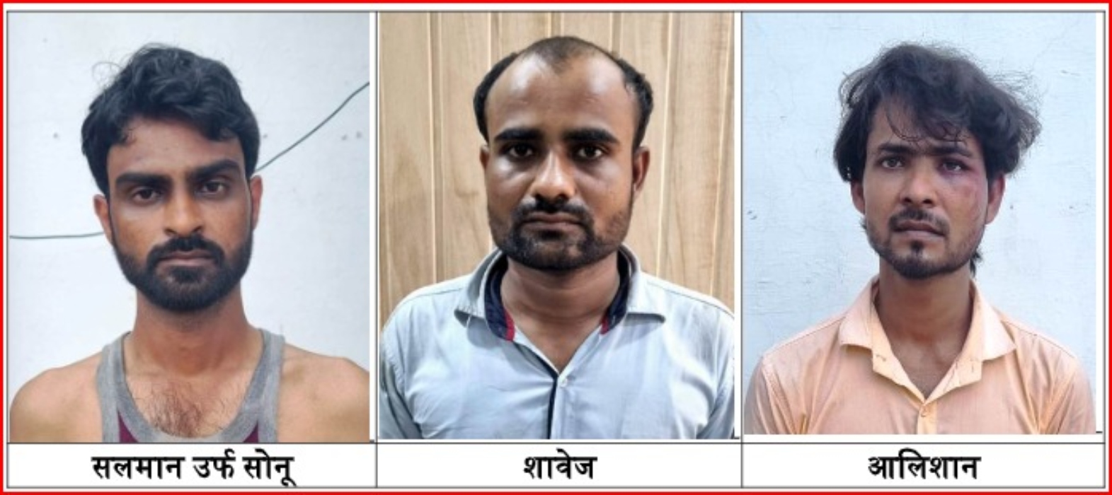मेरठ में समलैंगिक दोस्तों ने एलएलबी के छात्र की हत्या कर लाश के टुकड़े नाले में फेंके