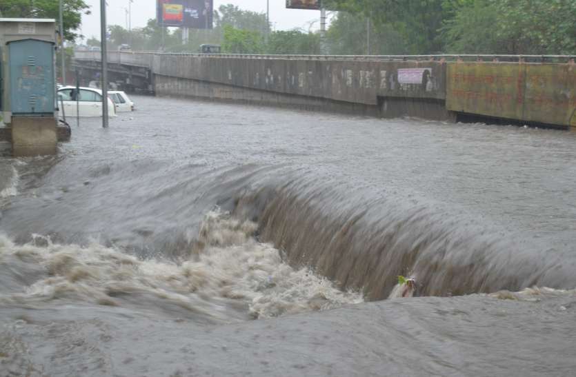 rain in rajasthan today, heavy to heavy rain alert in rajasthan | राजस्थान  में झमाझम बारिश का दौर जारी, कहीं-कहीं भारी से अति भारी बारिश होने की आशंका  | Patrika News