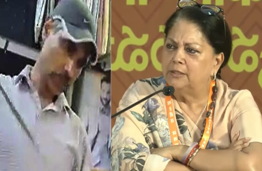 Vasundhara Raje : गहलोत सरकार को ठहराया कन्हैयालाल हत्याकांड का ज़िम्मेदार, अब क्या करने जा रहीं पूर्व सीएम?