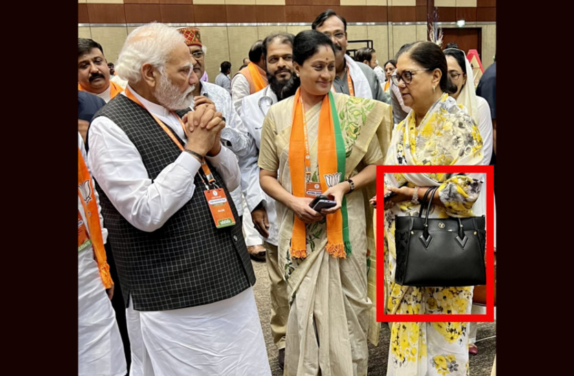 Congress MLA questions expensive Vasundhara Raje Handbag
