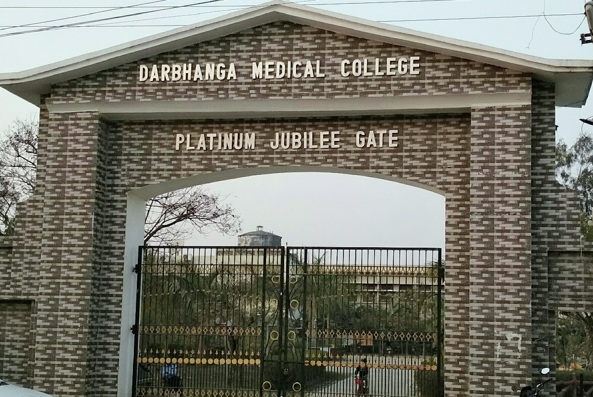 Bihar: students of darbhanga-medical college  get dead body for research in donation