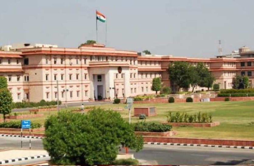 29 IAS officers transferred in Rajasthan