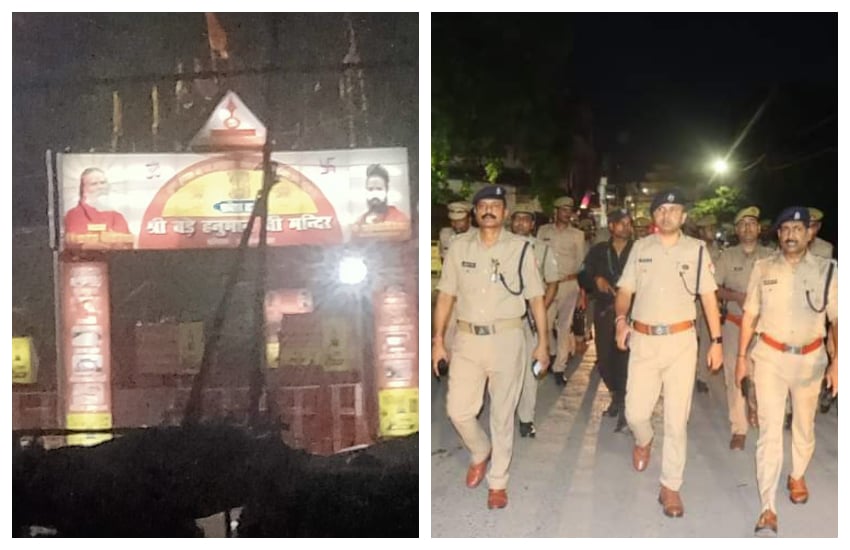 लेटे हनुमान मंदिर परिसर में  हुई बमबाजी और चली गोलियां, 5 लोग हुए घायल