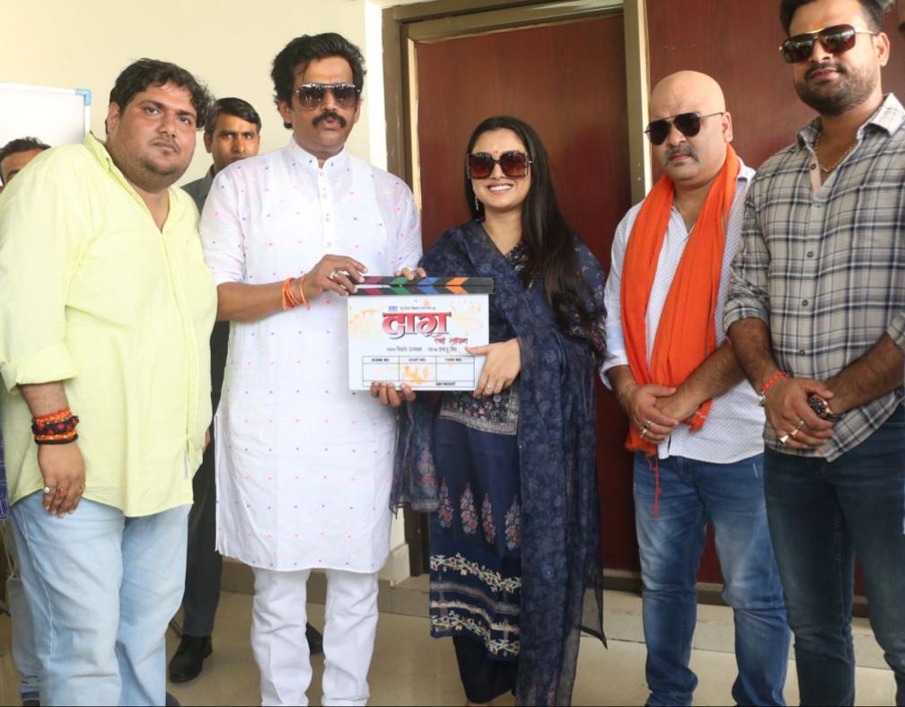 भोजपुरी फिल्म 'दाग-एगो लांछन' के मुहुर्त पर पहुंते रवि किशन आम्रपाली, गोरखपुर में शूटिंग