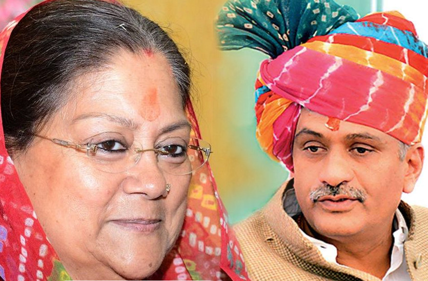 उदयपुर हत्याकांड: भाजपा नेताओं का आज और कल उदयपुर में जमावडा