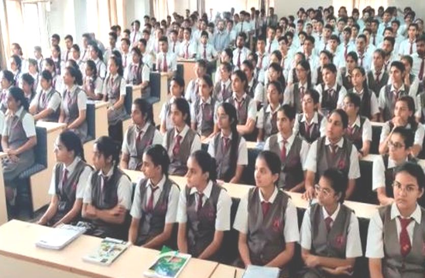 पत्रिका कॅरियर सेमिनार: भारतीय शिक्षण संस्थान में यूथ ने भरी कॅरियर की उड़ान