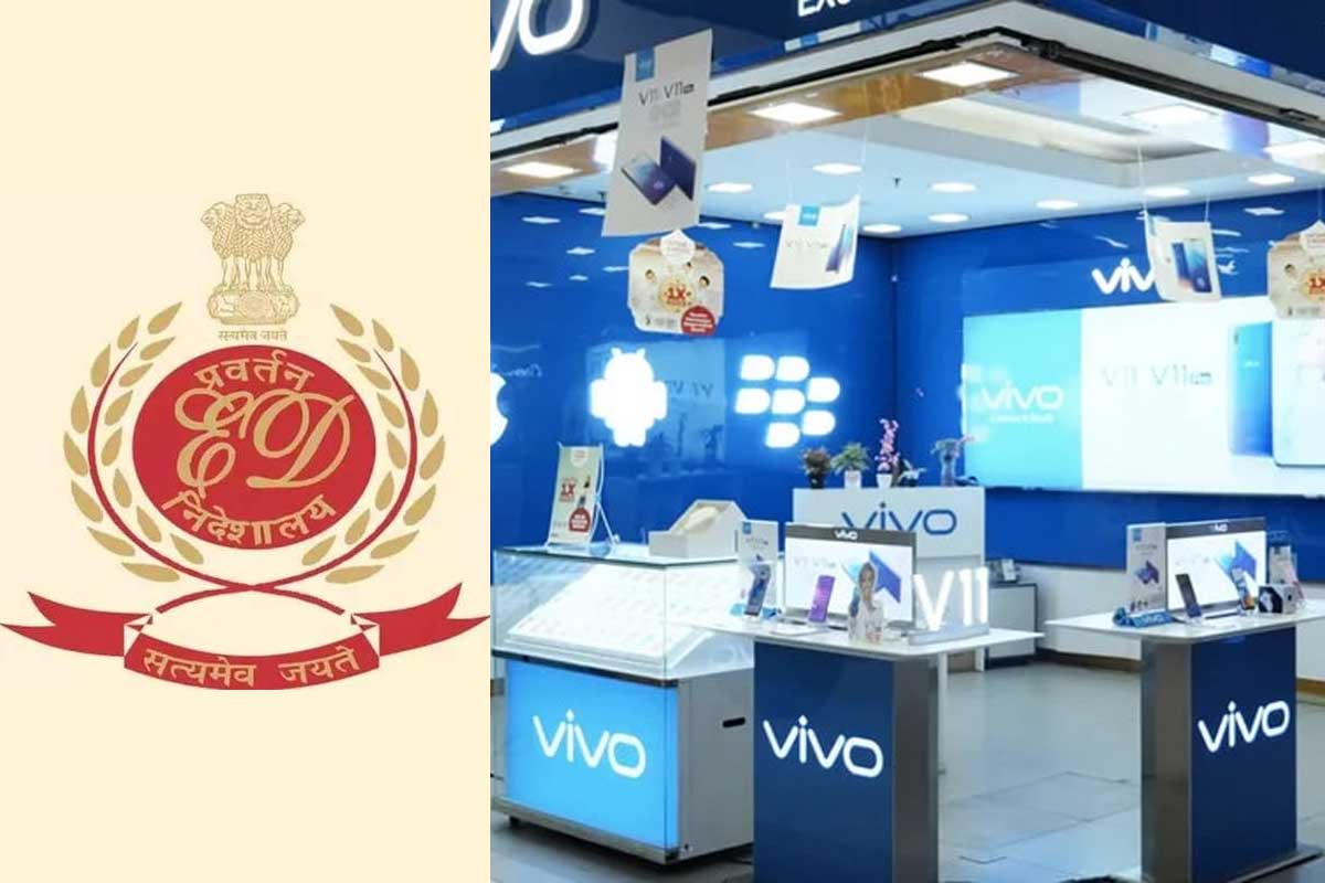 ED Raids Vivo : चीनी मोबाइल कंपनी VIVO पर ईडी का बड़ा एक्शन, अरबों रुपये की हेराफेरी का आरोप