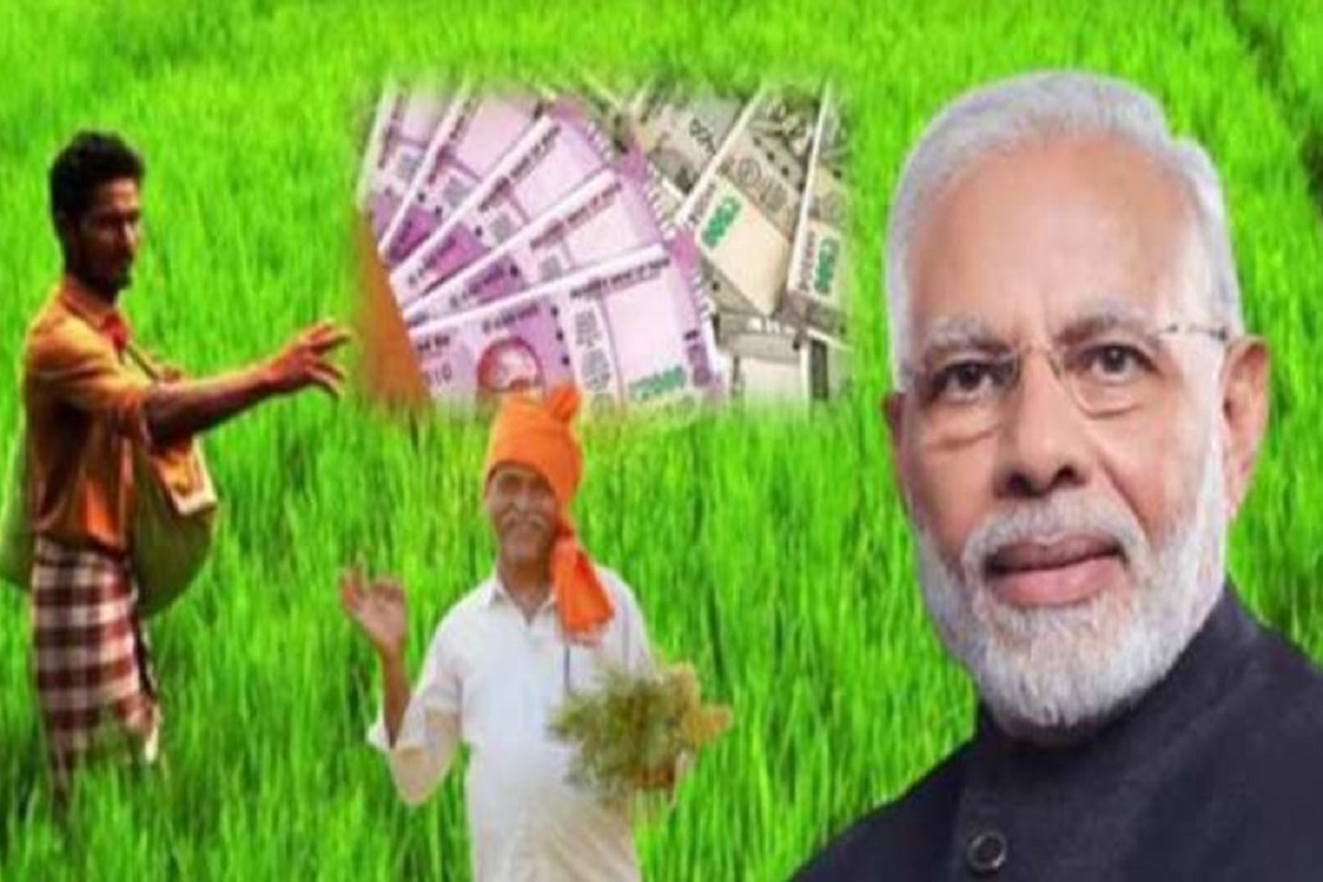 how_much_land_required_to_apply_for_pm_kisan_yojana_know_here.jpg