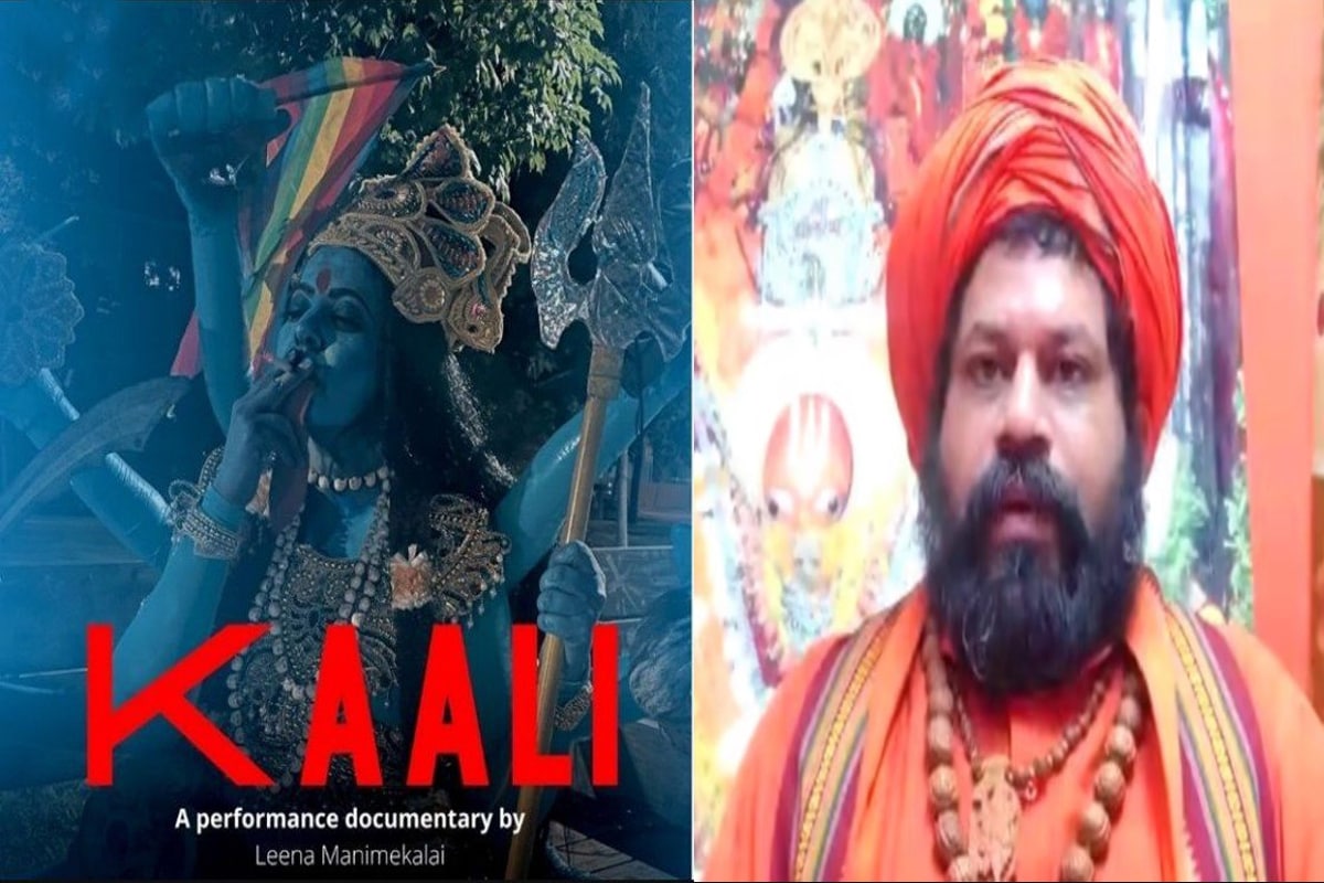 Hanuman Garhi saint on film Kali threatened to separate the head from the body