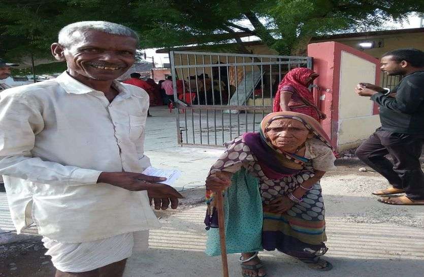 ratlam election update