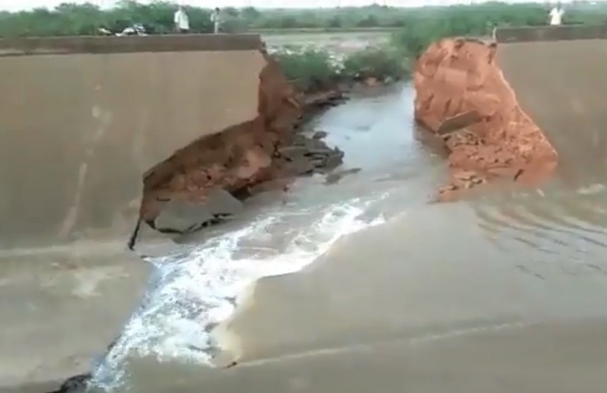 Video: कच्छ की मांडवी तहसील में नर्मदा नीर पहुंचने के चंद घंटों में ही टूटी नहर