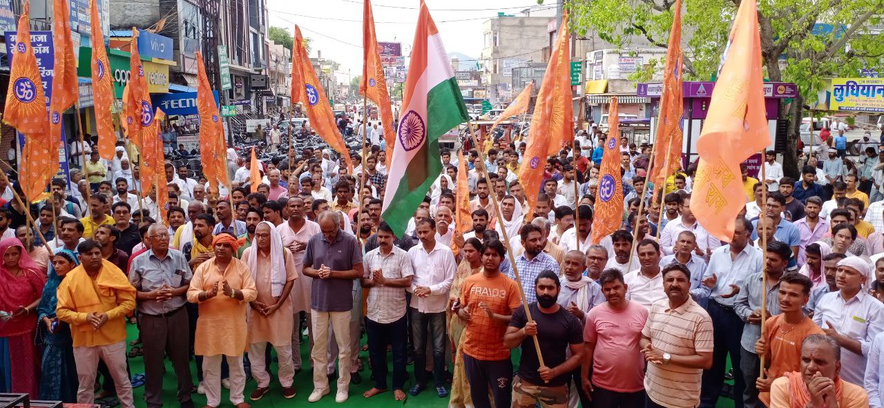 उदयपुर हत्याकांड के विरोध में शाहपुरा रहा बंद, हिन्दू संगठनों ने निकाला आक्रोश मार्च, हनुमान चालीसा के पाठ किए, देखिए VIDEO