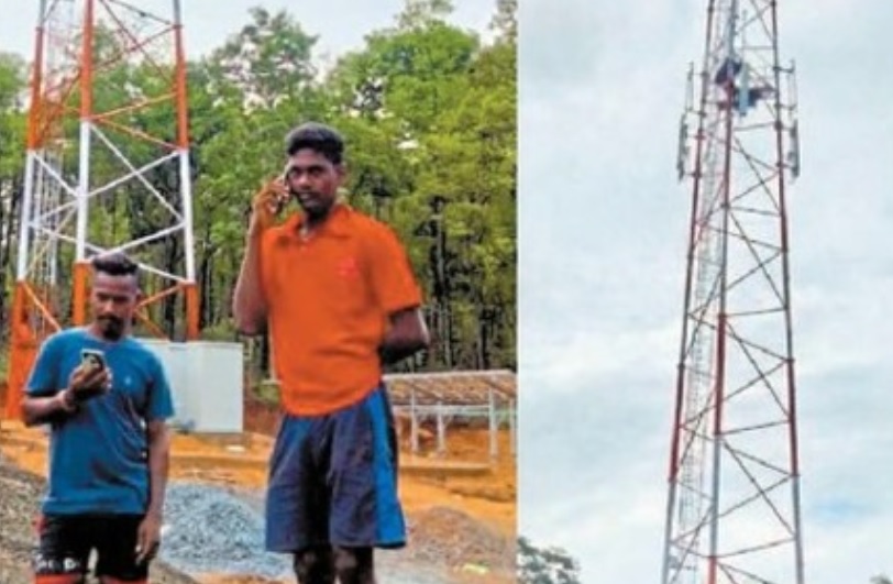 जिले के अंदरूनी इलाकों में मोबाइल टावर लगने से ग्रामीणों में उत्साह, बेहतर होगी नेटवर्क कनेक्टिविटी