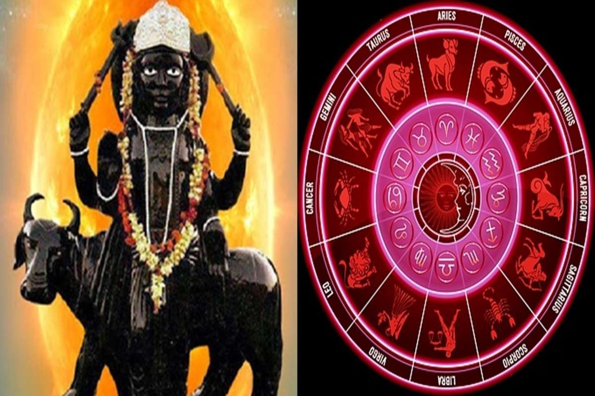 Shani Transit July 2022: During This Time Shani Dhaiya And ...