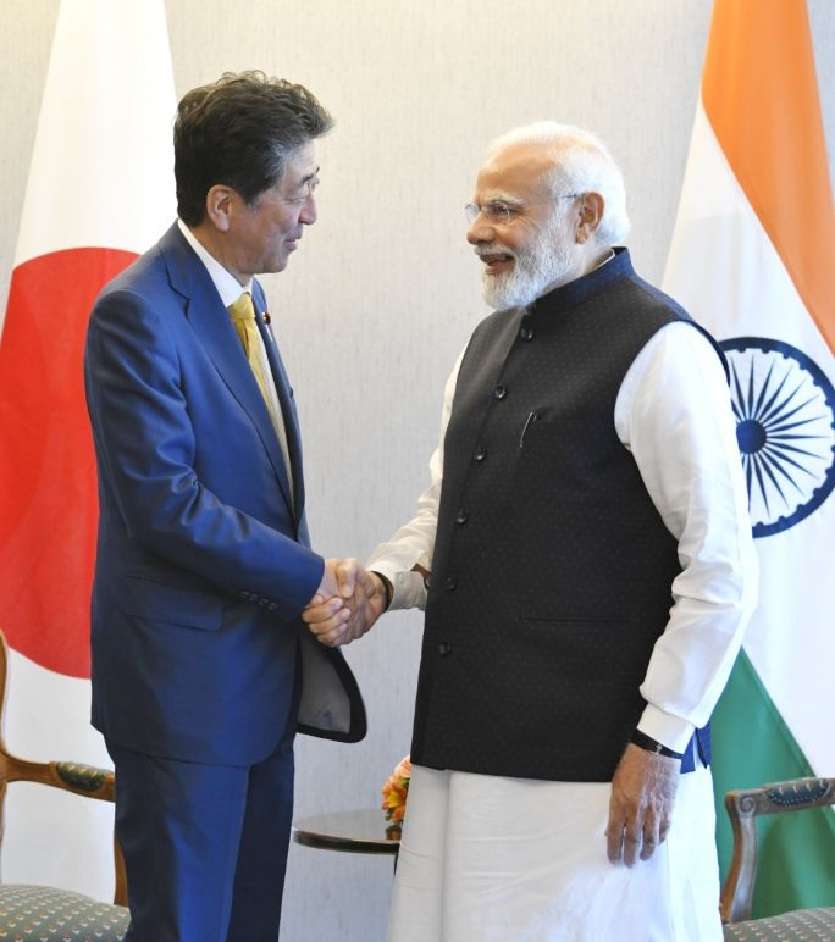 pm_modi_and_shinzo_abe_10.jpeg