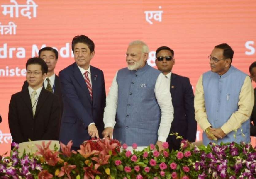 pm_modi_and_shinzo_abe_7.jpeg