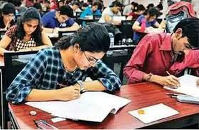 REET Exam: Only government teachers will be employed as invigilators, videography will be done