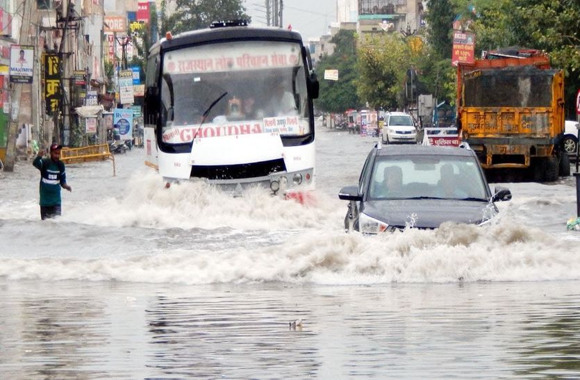 राजस्थान में आज दो दिन भारी बरसात का अलर्ट, इन जिलों में होगी बरसात