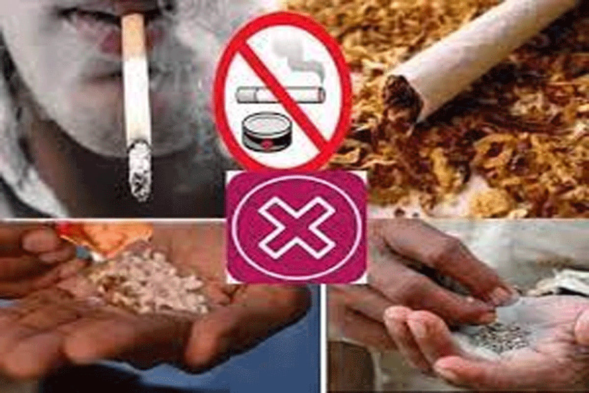 500 से अधिक युवाओं ने युवाओं की जान बचाने के लिए  तंबाकू कानून में हो संशोधन,पढ़िए सर्वे