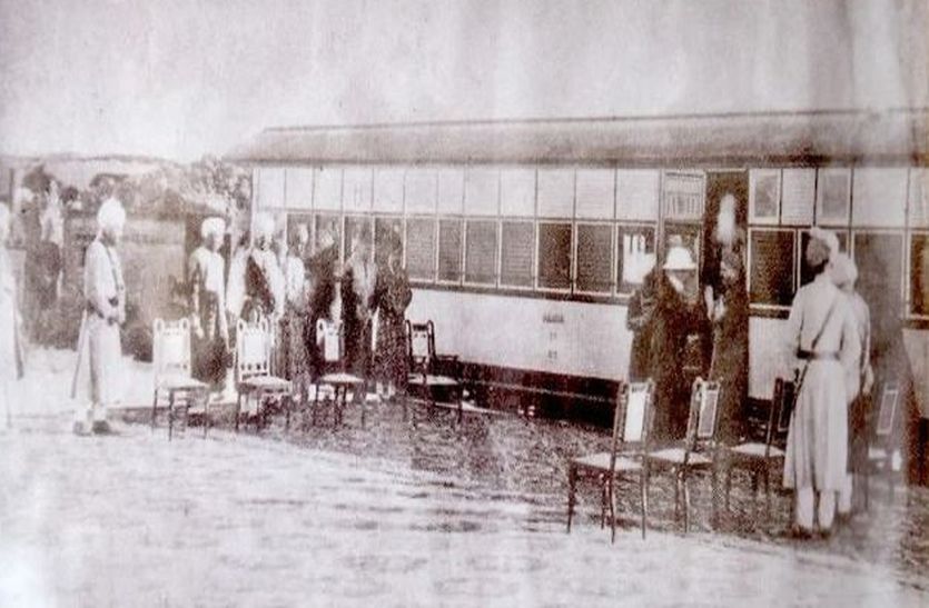 100 साल पहले आज ही के दिन आई थी पहली रेल, दस गुना ज्यादा था किराया
