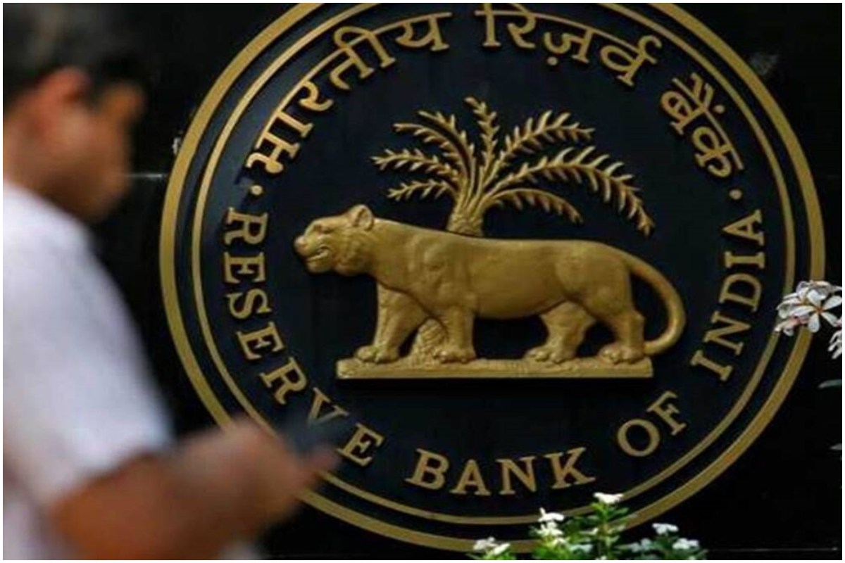 Pune News: पुणेकरों के लिए जरूरी खबर, RBI ने एक और बैंक का लाइसेंस किया रद्द; अब नहीं मिलेगा बैंक खाताधारकों का पैसा!
