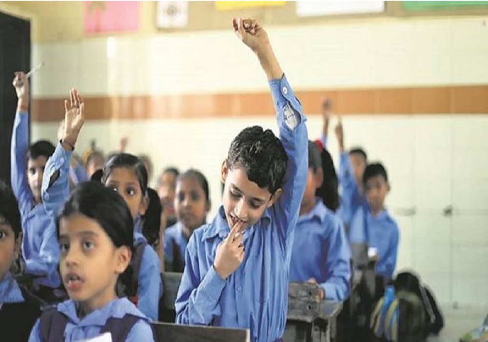 you_will_also_get_a_chance_to_improve_condition_of_government_schools_in_up.jpg