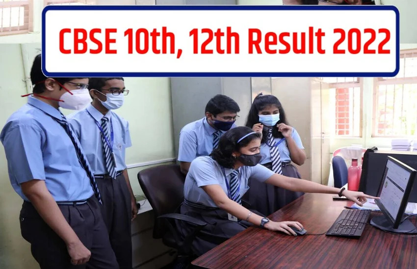 cbse class 10th 12th results 2022 latest update