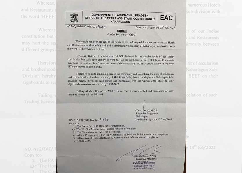 ban-on-the-word-beef-in-arunachal-pradesh-violation-will-have-to-be-fined-business-license-will-be-canceled-7654259.jpg