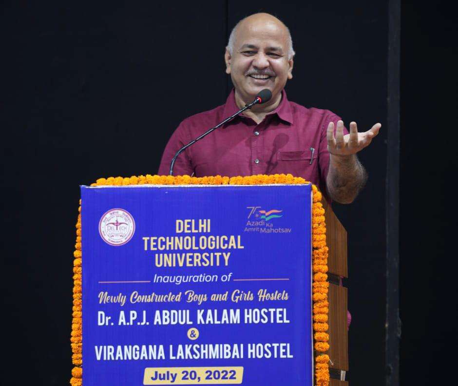 Delhi: डीटीयू को मिले दो नए हॉस्टल, डॉ एपीजे अब्दुल कलाम और रानी लक्ष्मीबाई के नाम से रखे हैं छात्रावास के नाम