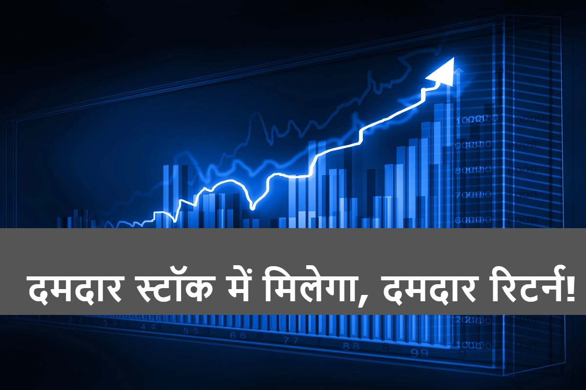 icici-securities-suggests-rakesh-jhunjhunwala-portfolio-stock-titan-to-buy-sees-upside-in-3-months.jpg