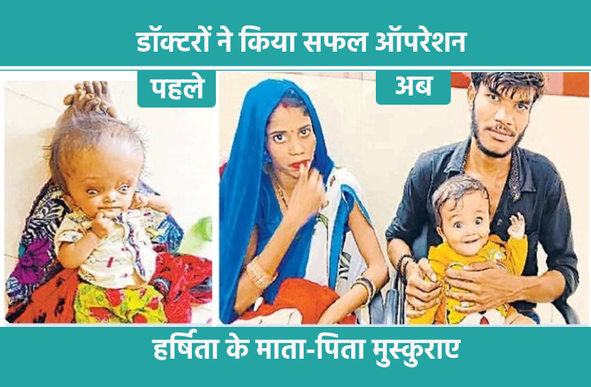 balaghat1.png