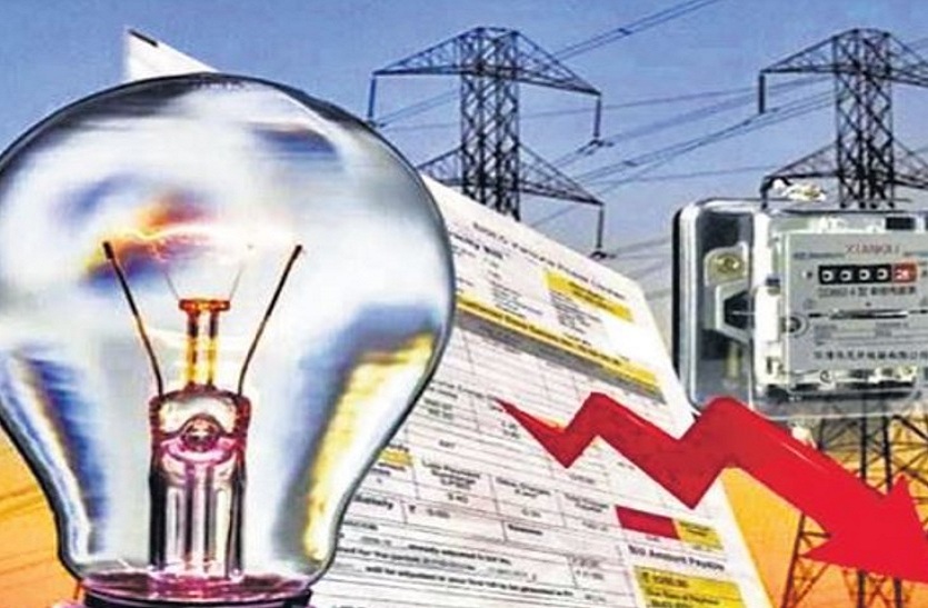 गहलोत सरकार में बढ़ा बिजली का बिल, 48 पैसे यूनिट सरचार्ज का करंट