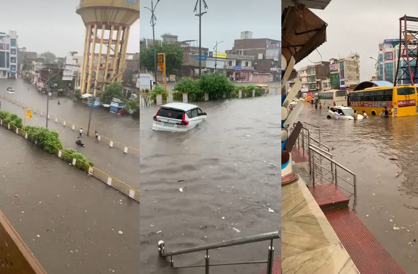heavy_rain_in_jaipur.jpg