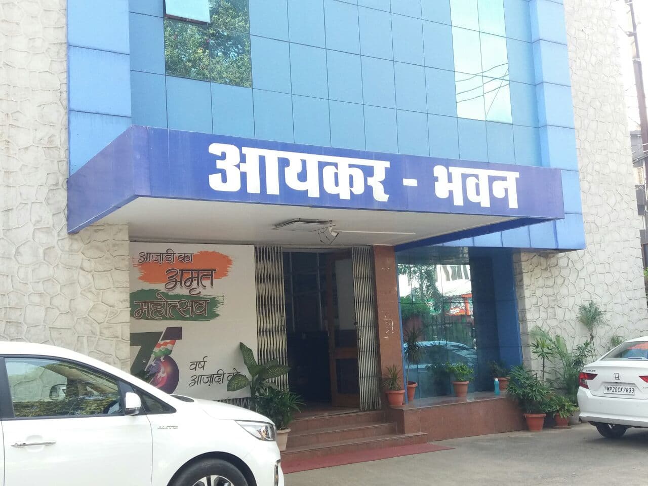 Income Tax rade: जयपुर आयकर विभाग ने बढ़ाया जांच का दायरा, अब 30 अधिक ठिकानों पर छापेमारी