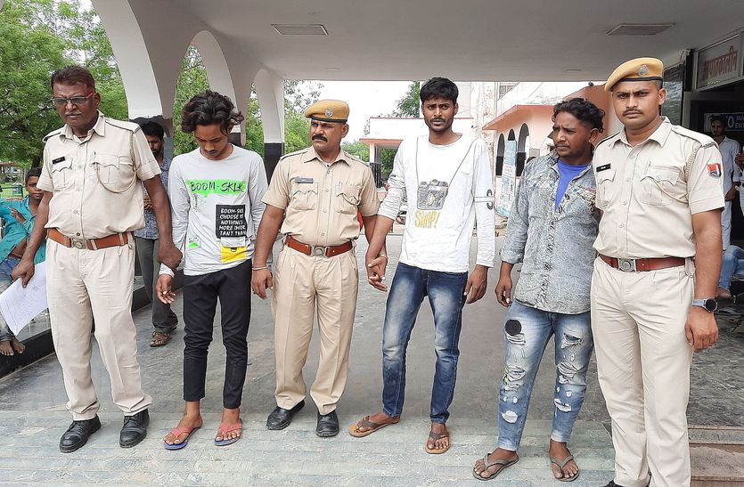 दुकानदार से मारपीट के चार आरोपी गिरफ्तार