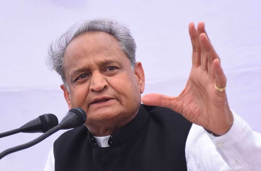 cm ashok gehlot all party meeting on eastern rajasthan canal project