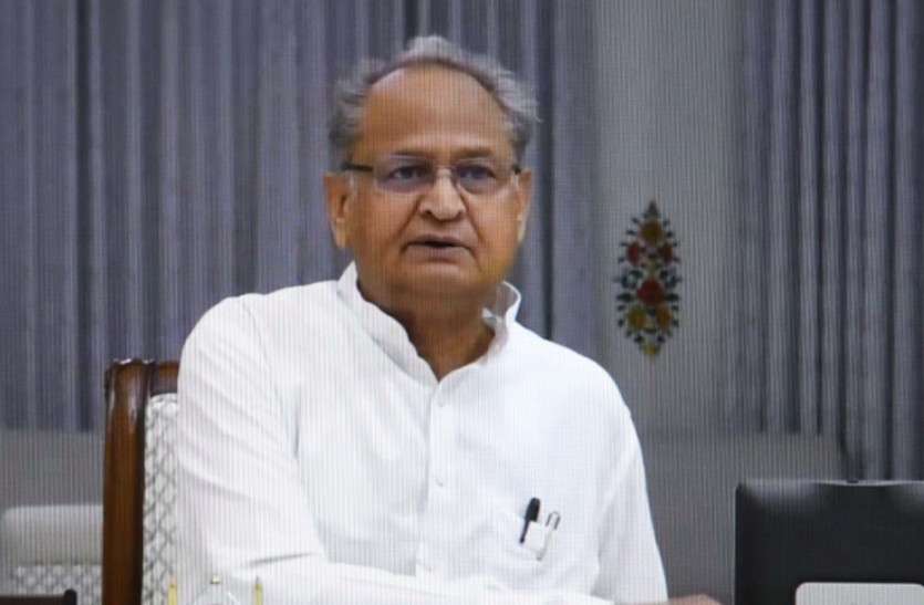 CM Ashok Gehlot Angry On Illegal Mining In Rajasthan