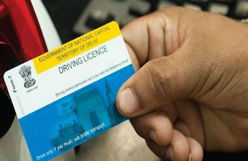 how-to-change-address-on-a-permanent-driving-licence-online-step-by