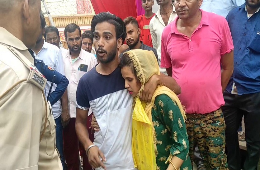 VIDEO# हिंदू लड़के के साथ शादी से बाप खफा, बेटी को ऑटो से कुचलने का प्रयास