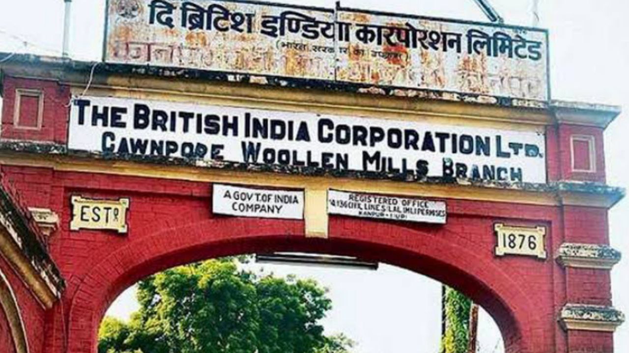 एक दशक बाद ब्रिटिश इंडिया कारपोरेशन को मैफील्ड बंगले में मिला कब्जा, अब मुकदमा दर्ज कराने की तैयारी