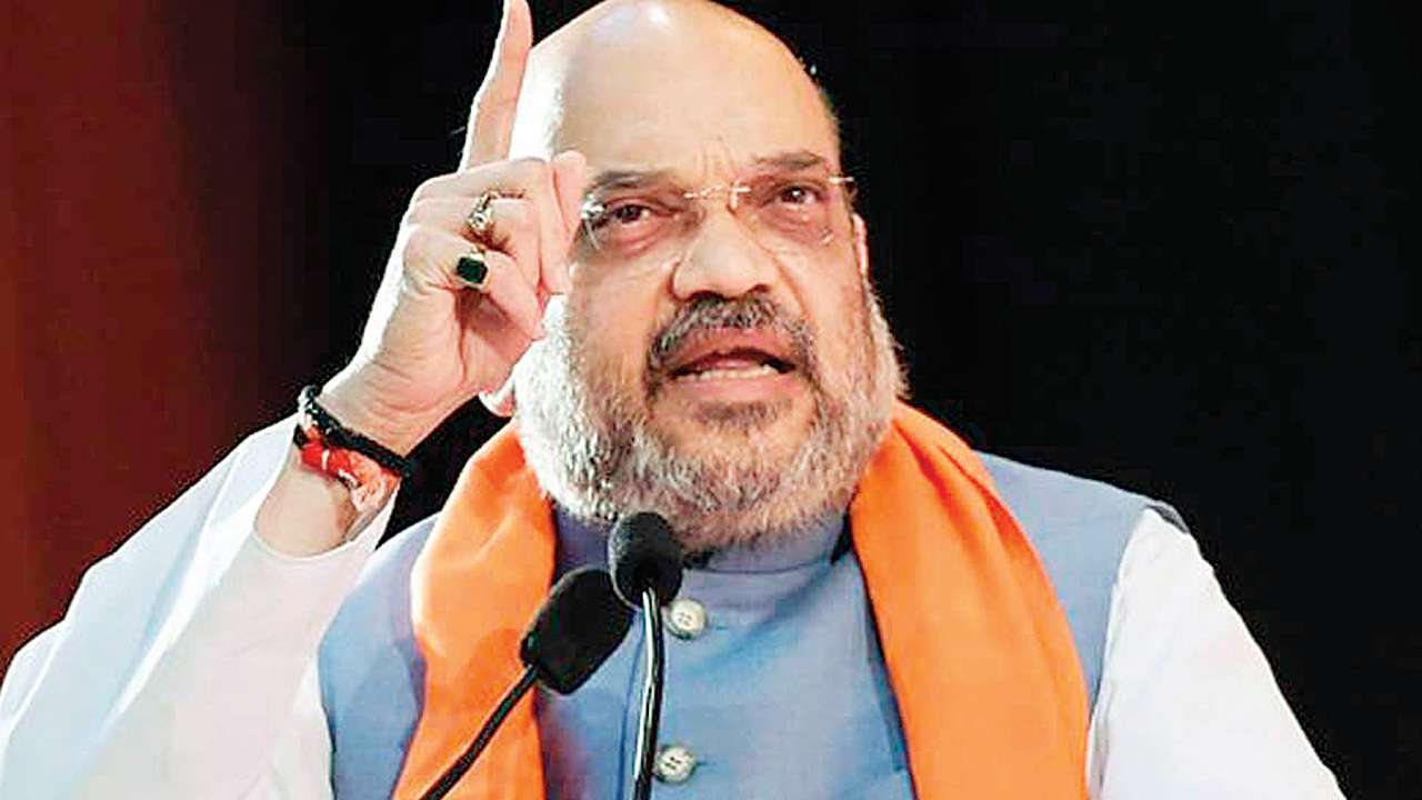   Amit Shah At National Conference on Drug Trafficking, National Security in Chandigarh