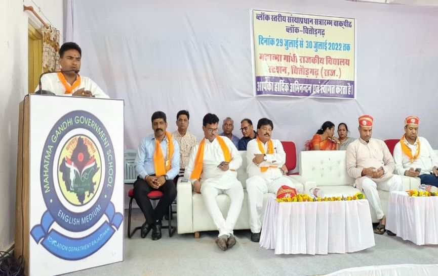 विश्व में फिर सिरमोर बनाने का दायित्व शिक्षकों पर