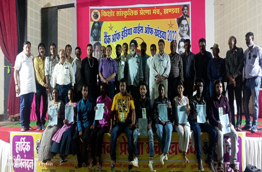 10-10 contestants reached the final of Vice of Khandwa
