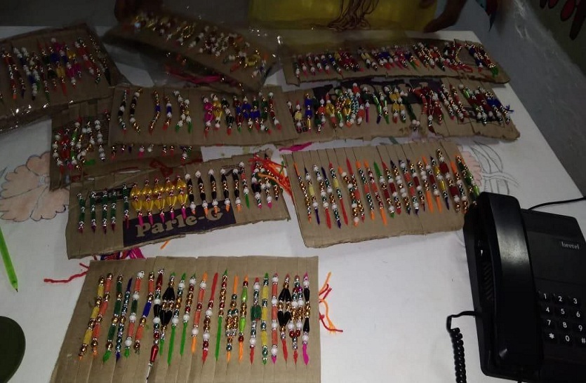 1 thousand rakhis ready in the first batch