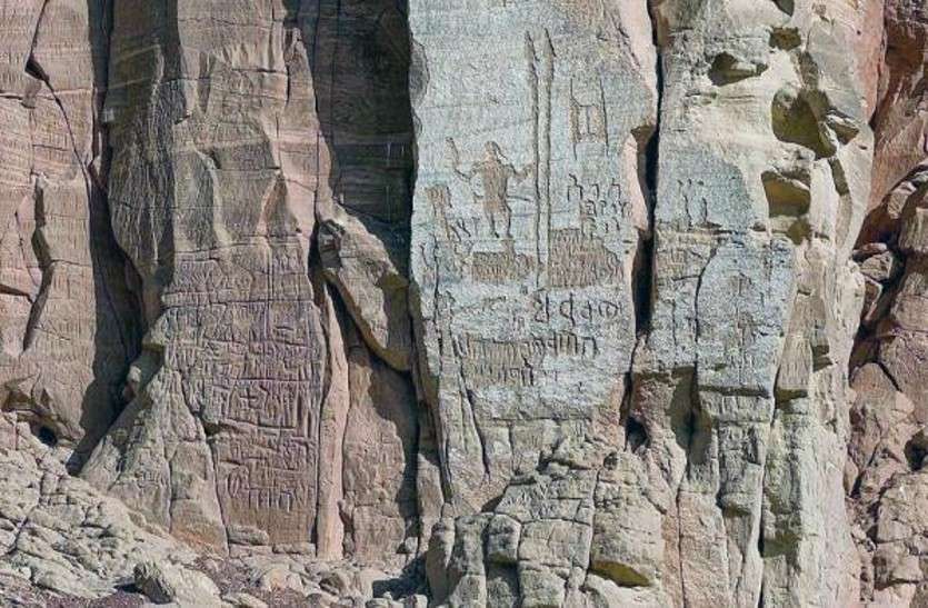 8-000-year-old-neolithic-temple-discovered-at-saudi-port-town-7687126.jpg